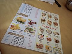 -吉莲利苑海鲜酒家(珠海拱北28年老字号店)