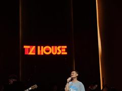 -TZ House音乐现场(来福士中心店)