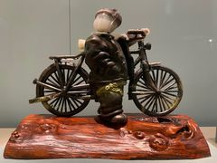 -北京工艺美术博物馆