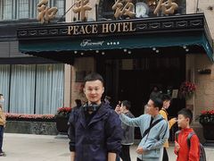 -上海和平饭店 Fairmont Peace Hotel