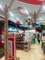 -哈姆雷斯(王府井百货大楼店)