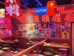 大堂-白石的深夜食堂(济南万象城店)