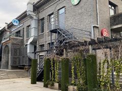 -1912街区