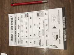 -一兰拉面(梅田阪急东通店)