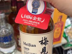 -711便利店(安贞桥胜古南里店)