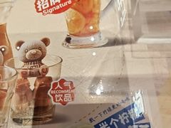-克茗冰室(光明N次方公园店)