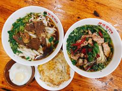 肉饼蒸蛋-肆姐面粉馆(坡子街店)