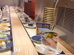 -大起水产回转寿司(大丸心斋桥店)