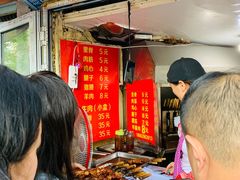 -王记西鎮电烤肉(汶上路店)