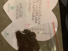 -河南省黄河迎宾馆