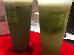 -奈雪的茶(湖滨银泰in77C区PRO店)