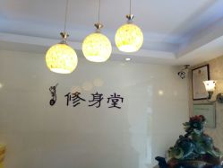 -妍美形体美肌健康管理中心