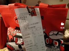 -村上一屋(健翔桥店)