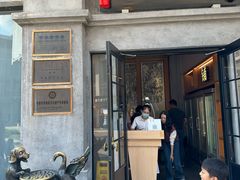 -缸鸭狗(天一广场店)