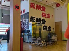 -水善汇旗舰店(金牛路店)