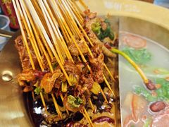 -娜姐鲜牛肉串串火锅(藏龙岛店)