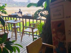 露天位-懒鱼时光馆(沙坪坝店)
