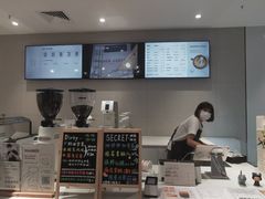-Manner Coffee(深圳福田大中华店)
