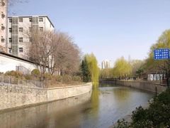 -元大都城垣遗址公园