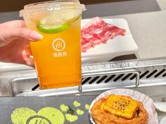 -海底捞火锅(人民广场店)