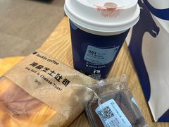 -瑞幸咖啡(西铁营万达广场店)
