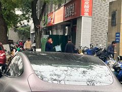 -黑皮酸菜鱼(三山街店)