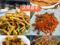 -小杨酒家(华苑小区店)