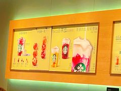 -星巴克(三亚海棠湾国际免税城店)