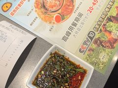 灵魂蘸料-椰小鸡·琼州糟粕醋(美兰缤纷城店)