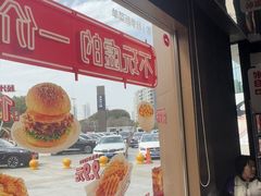 -必胜客(路劲又一城店)