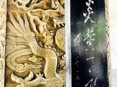 -黄帝陵