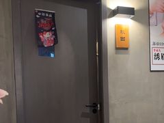-施奈儿.洗头頭療.按摩SPA.采耳(上梅林店)