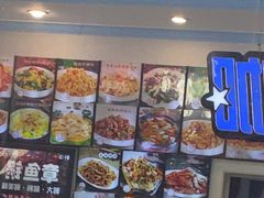 -北京蓟门饭店(南戴河分店)