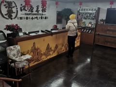 -汉唐宴长安食府