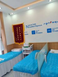 -靓芙泉祛痘.科技美肤连锁