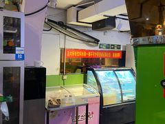 -巴麦隆自助烤肉(桂林路店)