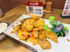 -鸿运楼·舌尖上的徽菜