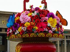 -河北博物院