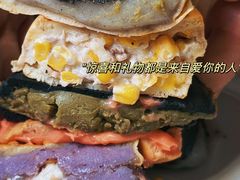 -拾烧·古法手作车轮饼(西直门凯德茂店)