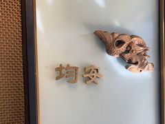 -顺峰顺水顺德菜(龙华店)