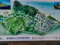 -抚仙湖禄充风景区