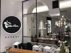 -HELLO MUSAE 拾光缪斯餐厅·纯正希腊风味(苏州中心店)