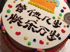 -玲婧胡同·生日蛋糕·餐厅(嘉里城店)