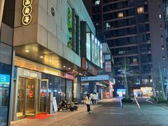 -广州绿地中央广场