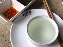 -芭夯兔(人和店)