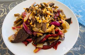 Xibe Fried Offal Stir-fry