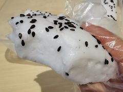 -罍+村(半边街店)