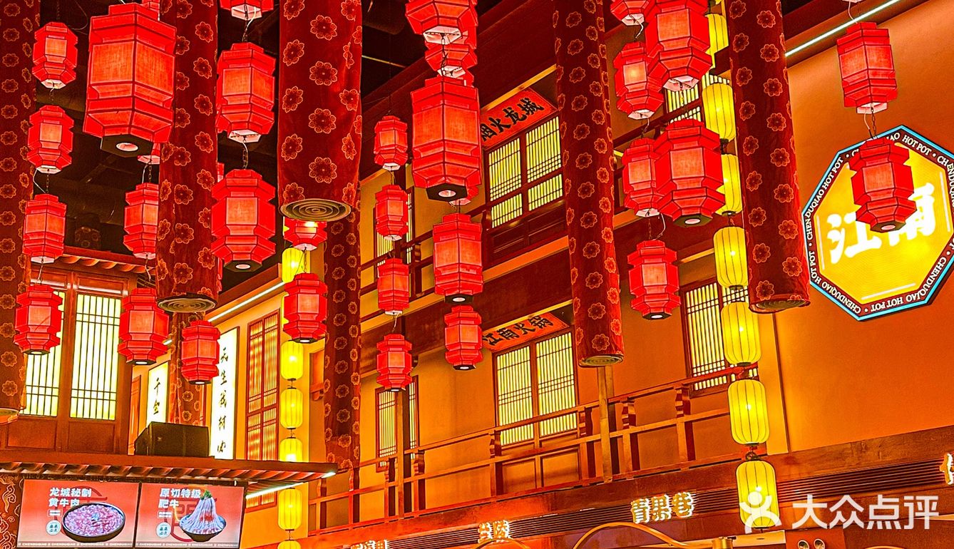 陈渡桥可是常州本土老牌火锅 他家的底锅加入陈皮老白茶