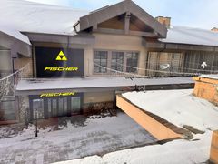 -长白山万达锦华套房酒店