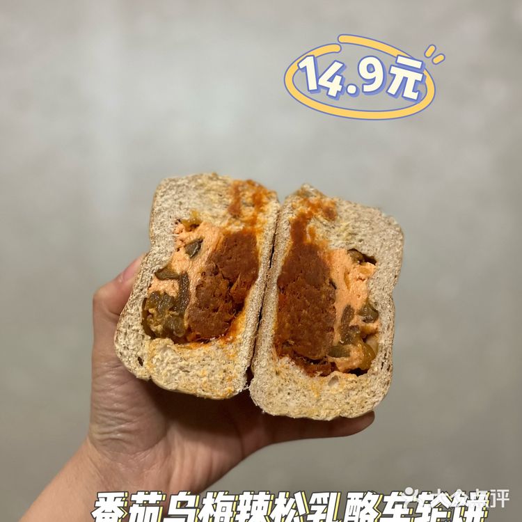 橡木盾面包测评1️⃣